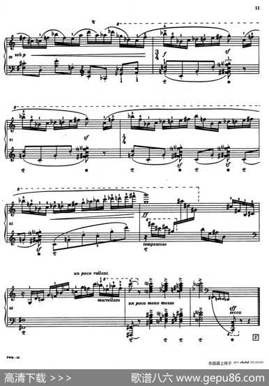 TwoStudies（2首练习曲1.快板）|维托尔德·卢托斯拉夫斯基（WitoldLutoslawski）