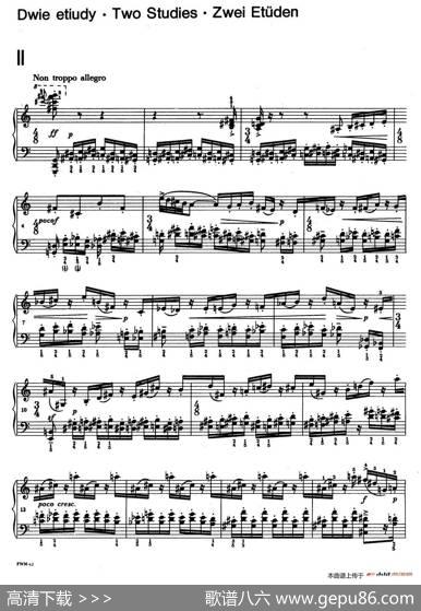 TwoStudies（2首练习曲2.不过分的快板）|维托尔德·卢托斯拉夫斯基（WitoldLutoslawski）