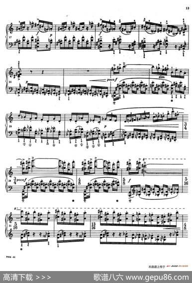 TwoStudies（2首练习曲2.不过分的快板）|维托尔德·卢托斯拉夫斯基（WitoldLutoslawski）