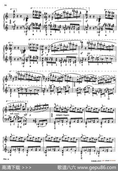 TwoStudies（2首练习曲2.不过分的快板）|维托尔德·卢托斯拉夫斯基（WitoldLutoslawski）