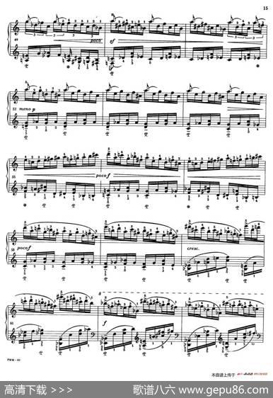TwoStudies（2首练习曲2.不过分的快板）|维托尔德·卢托斯拉夫斯基（WitoldLutoslawski）
