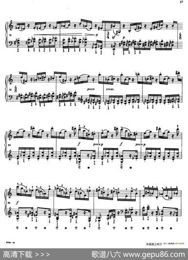 TwoStudies（2首练习曲2.不过分的快板）|维托尔德·卢托斯拉夫斯基（WitoldLutoslawski）