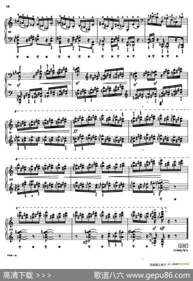 TwoStudies（2首练习曲2.不过分的快板）|维托尔德·卢托斯拉夫斯基（WitoldLutoslawski）