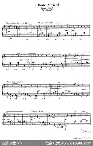 12FolkMelodies（十二首民间曲调·7）|维托尔德·卢托斯拉夫斯基（WitoldLutoslawski）