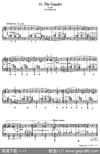 12FolkMelodies（十二首民间曲调·11）|维托尔德·卢托斯拉夫斯基（WitoldLutoslawski）