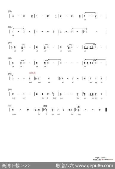Sally'sSong|KevinRiepl