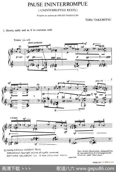 PauseIninterrompue（无中断的休止·1）|武满彻(ToruTakemitsu)