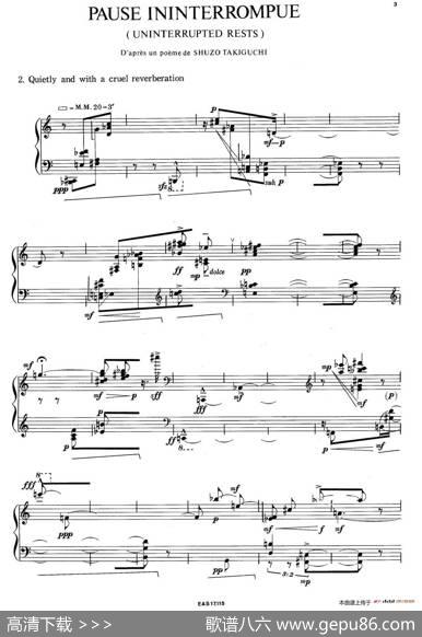 PauseIninterrompue（无中断的休止·2）|武满彻(ToruTakemitsu)