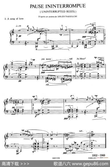 PauseIninterrompue（无中断的休止·3）|武满彻(ToruTakemitsu)