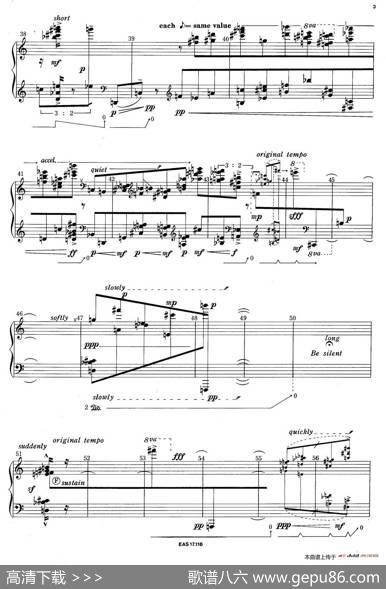 PianoDistance（弱奏的层次）|武满彻(ToruTakemitsu)