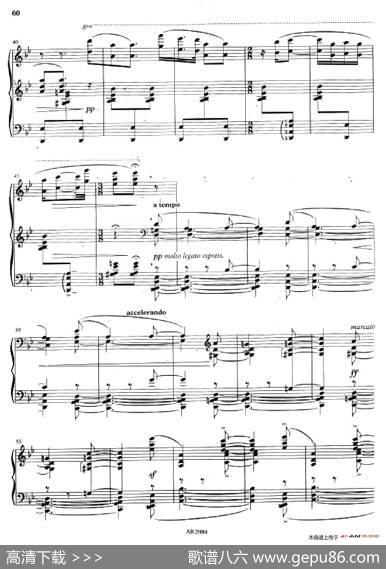 Romance（浪漫曲）（武满彻作曲版）|武满彻(ToruTakemitsu)