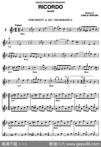 CARLOVENTURI（怀念圆舞曲）