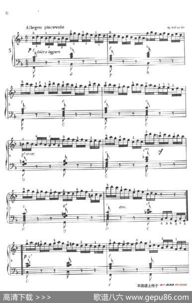 《车尔尼手风琴练习曲集》第Ⅱ册（第5——8首）