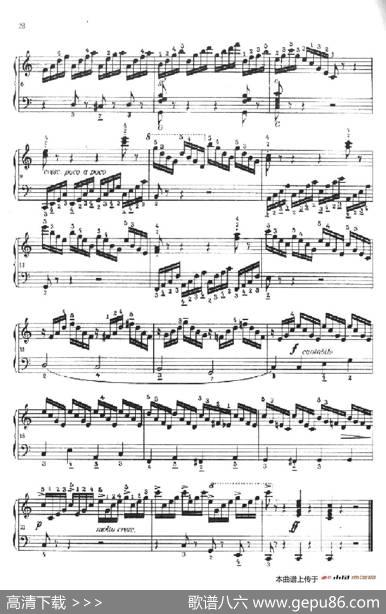 《车尔尼手风琴练习曲集》第Ⅱ册（第10——14首）