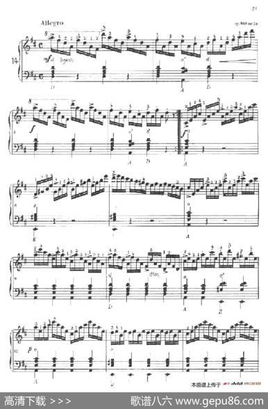 《车尔尼手风琴练习曲集》第Ⅱ册（第10——14首）