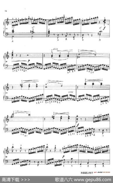 《车尔尼手风琴练习曲集》第Ⅱ册（第15——17首）