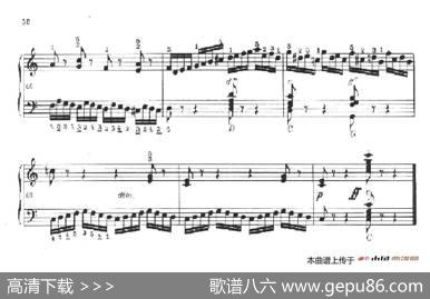 《车尔尼手风琴练习曲集》第Ⅱ册（第15——17首）