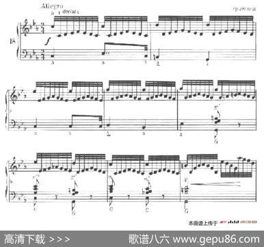 《车尔尼手风琴练习曲集》第Ⅱ册（第18——20首）