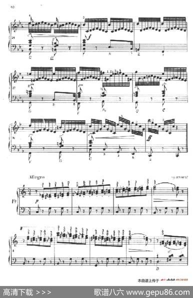 《车尔尼手风琴练习曲集》第Ⅱ册（第18——20首）