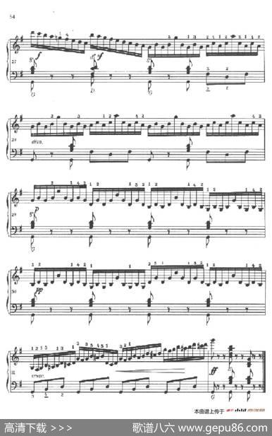 《车尔尼手风琴练习曲集》第Ⅱ册（第21——23首）