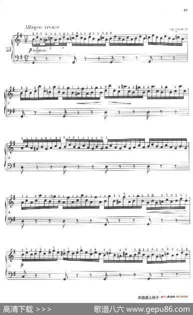 《车尔尼手风琴练习曲集》第Ⅱ册（第21——23首）
