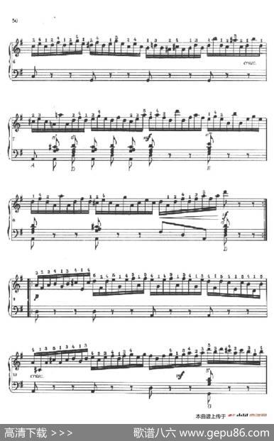 《车尔尼手风琴练习曲集》第Ⅱ册（第21——23首）