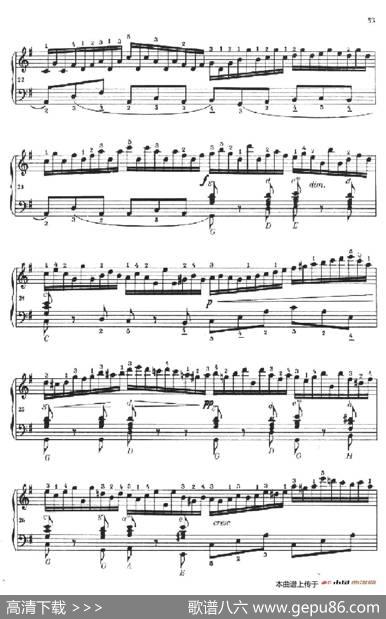《车尔尼手风琴练习曲集》第Ⅱ册（第21——23首）
