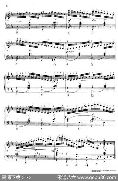 《车尔尼手风琴练习曲集》第Ⅳ册（第1——2首）