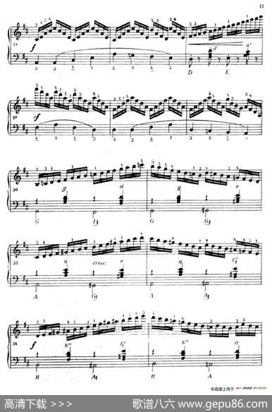 《车尔尼手风琴练习曲集》第Ⅳ册（第1——2首）