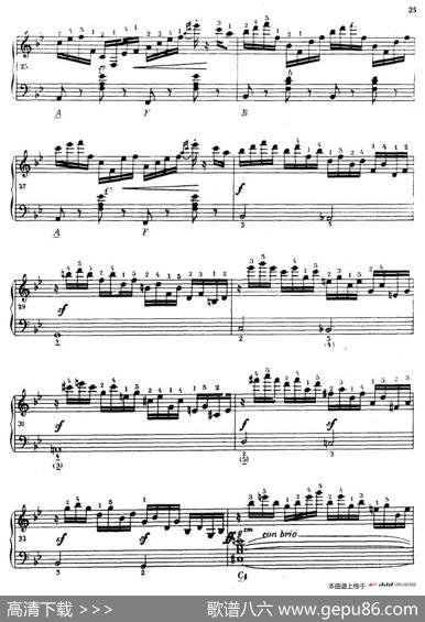 《车尔尼手风琴练习曲集》第Ⅳ册（第3——5首）