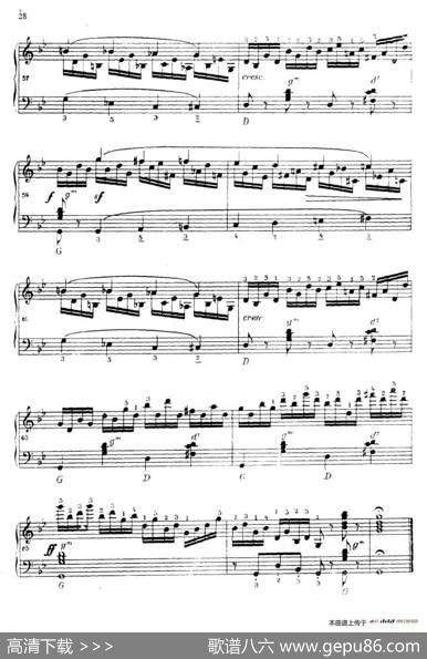 《车尔尼手风琴练习曲集》第Ⅳ册（第3——5首）