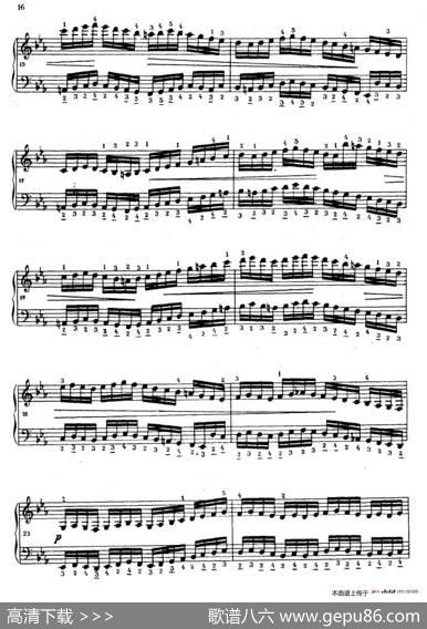 《车尔尼手风琴练习曲集》第Ⅳ册（第3——5首）