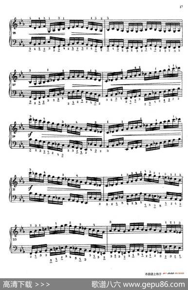 《车尔尼手风琴练习曲集》第Ⅳ册（第3——5首）