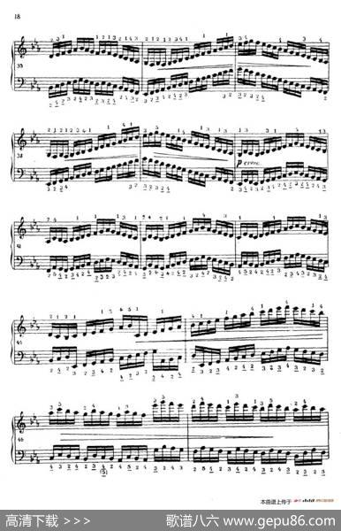 《车尔尼手风琴练习曲集》第Ⅳ册（第3——5首）