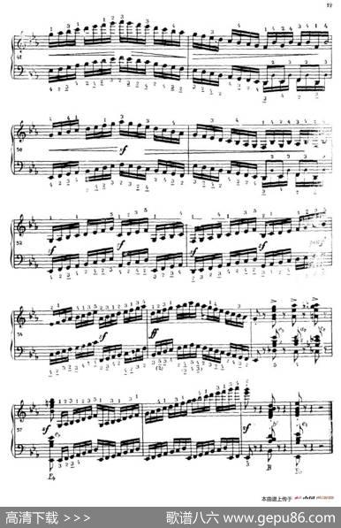 《车尔尼手风琴练习曲集》第Ⅳ册（第3——5首）