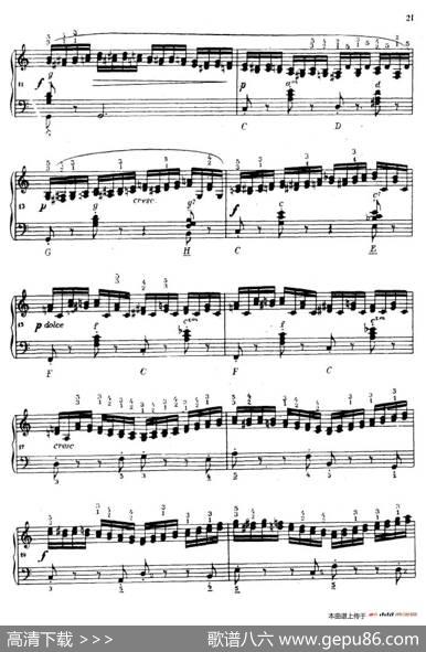 《车尔尼手风琴练习曲集》第Ⅳ册（第3——5首）