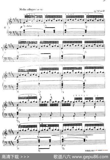 《车尔尼手风琴练习曲集》第Ⅳ册（第6首）
