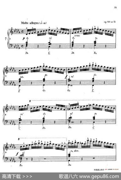 《车尔尼手风琴练习曲集》第Ⅳ册（第7首）
