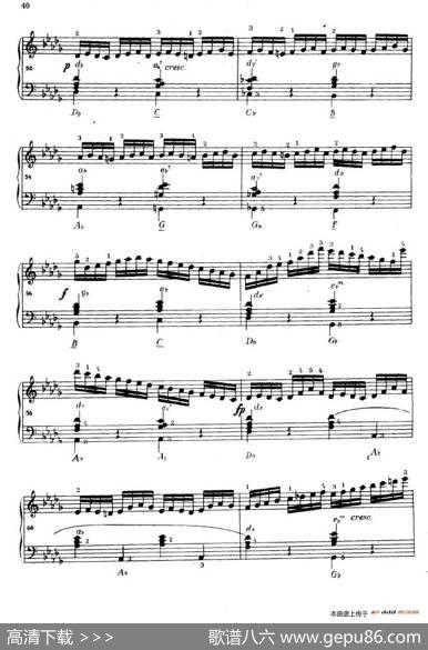 《车尔尼手风琴练习曲集》第Ⅳ册（第7首）