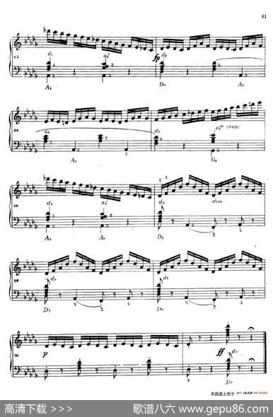 《车尔尼手风琴练习曲集》第Ⅳ册（第7首）