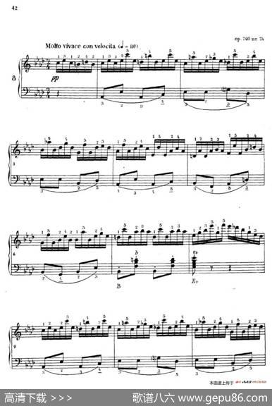 《车尔尼手风琴练习曲集》第Ⅳ册（第8首）