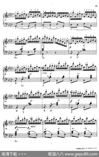 《车尔尼手风琴练习曲集》第Ⅳ册（第8首）