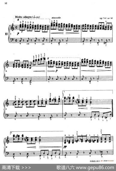 《车尔尼手风琴练习曲集》第Ⅳ册（第10——11首）