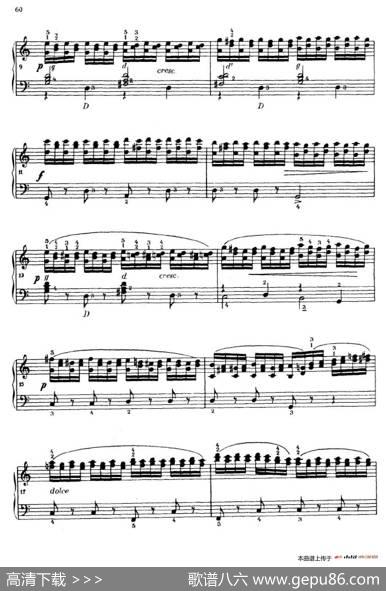 《车尔尼手风琴练习曲集》第Ⅳ册（第12首）