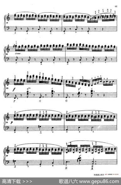 《车尔尼手风琴练习曲集》第Ⅳ册（第12首）