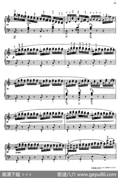 《车尔尼手风琴练习曲集》第Ⅳ册（第12首）