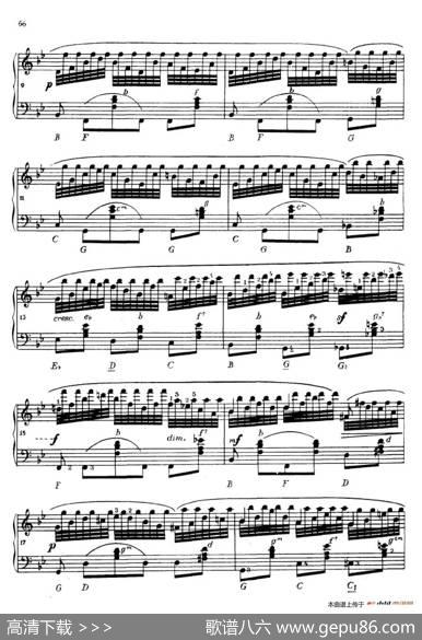 《车尔尼手风琴练习曲集》第Ⅳ册（第13首）