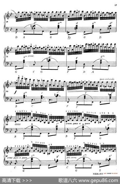 《车尔尼手风琴练习曲集》第Ⅳ册（第13首）