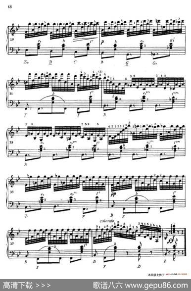 《车尔尼手风琴练习曲集》第Ⅳ册（第13首）