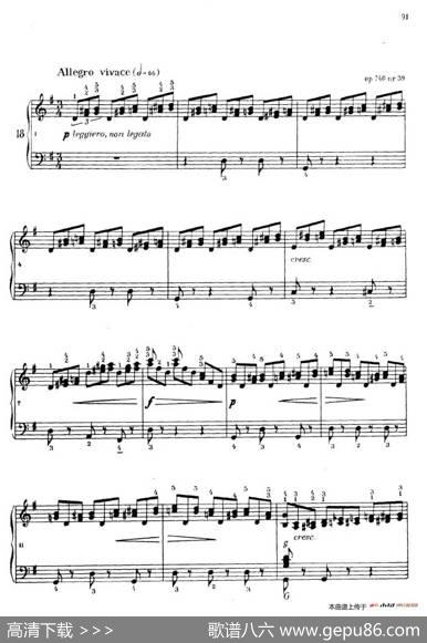 《车尔尼手风琴练习曲集》第Ⅳ册（第18首）